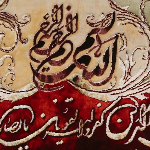 تابلو فرش دستباف مدل وان یکادعرضی الوان